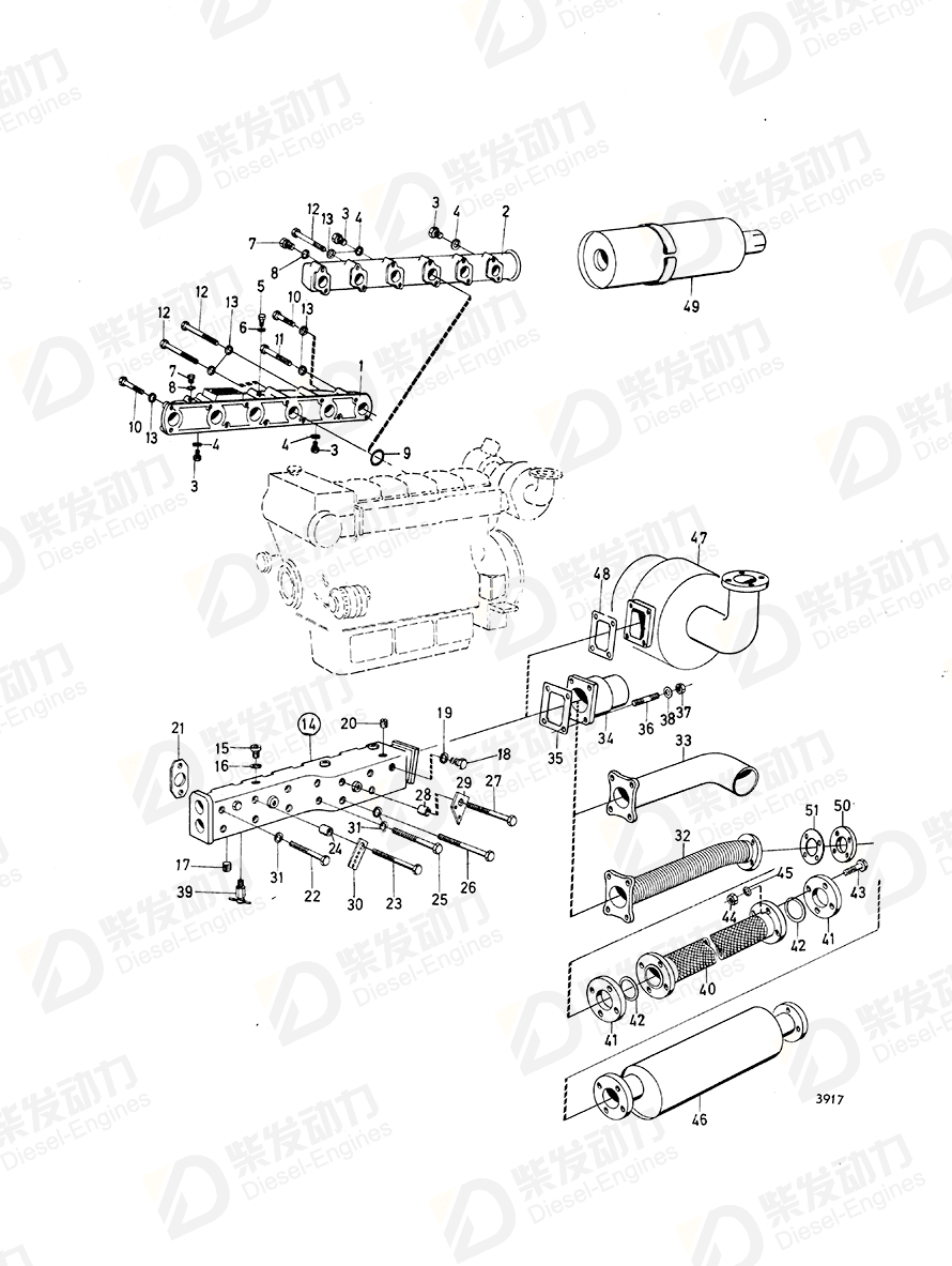 volvo penta Gasket 907137 Drawing volvo penta Gasket 907137 Drawing